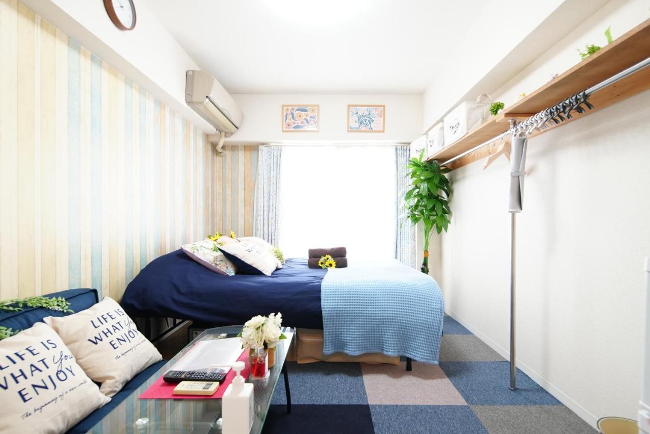 Sc Kameari 1110 Apartamento *