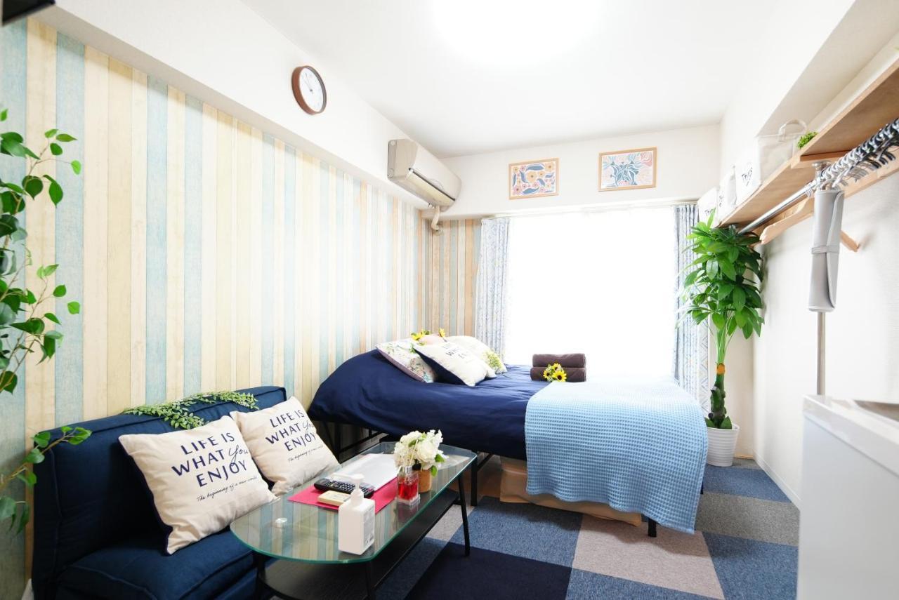 Sc Kameari 1110 Apartamento *